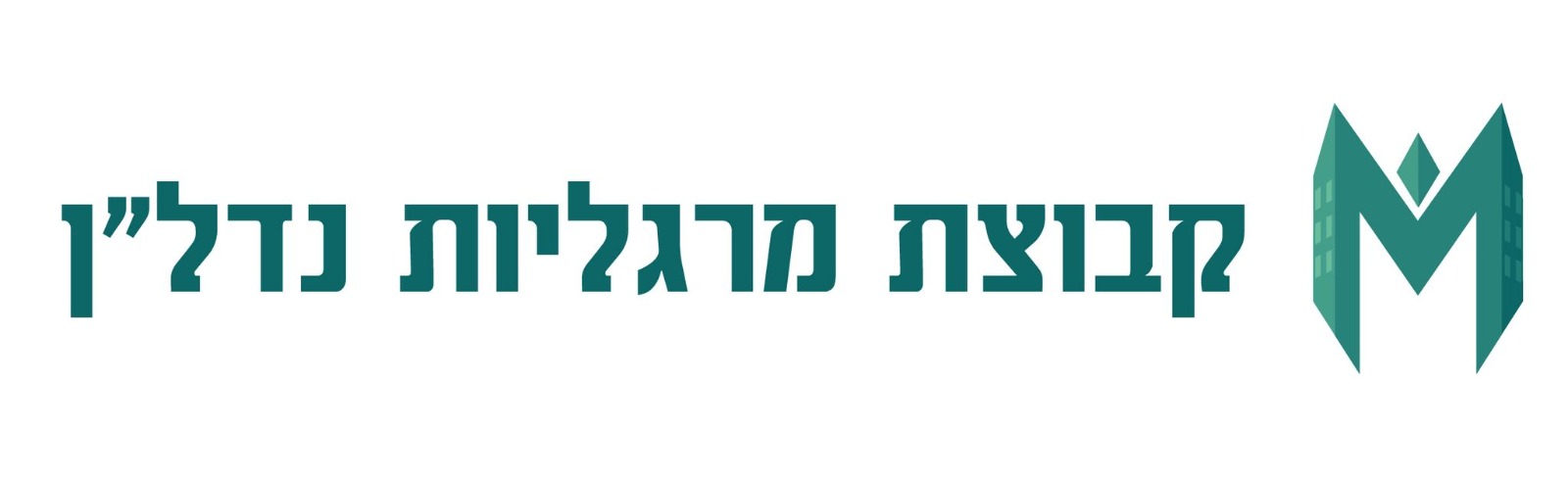 ועדות מקומיות